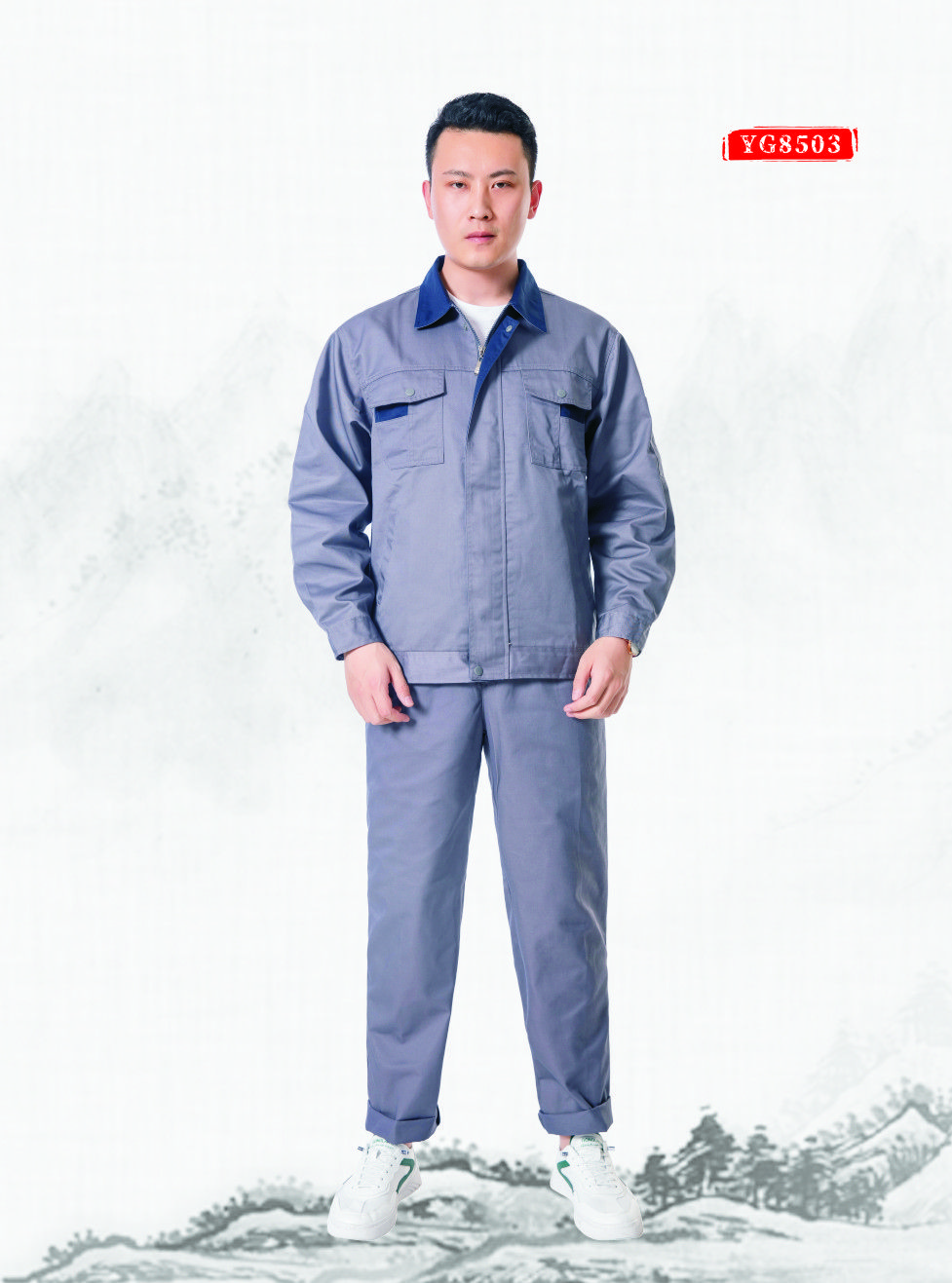 嘉善工作服——潔凈無(wú)塵工作服材質(zhì)要求說明